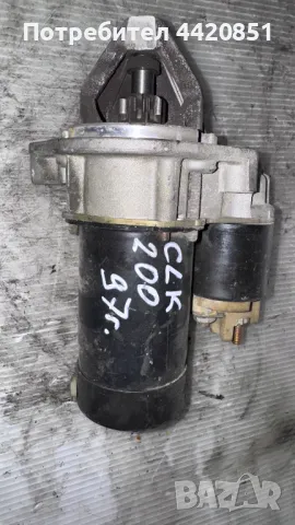 Стартер за Mercedes CLK  - 0041518101 / 6RA163