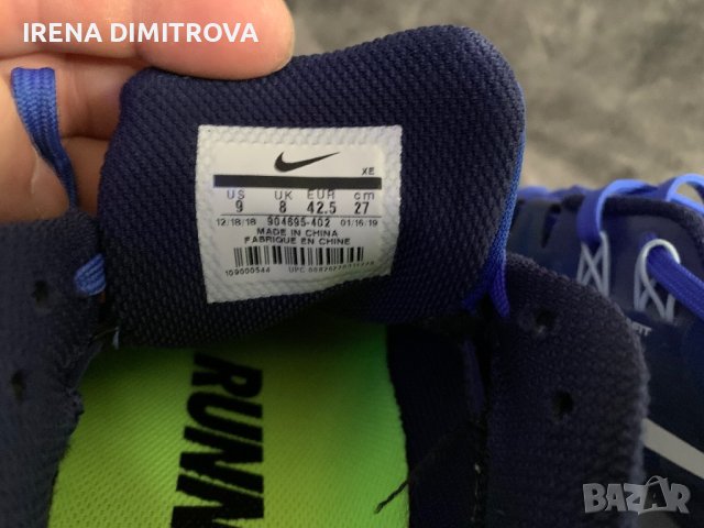 Nike dynamic fit номер 42,5, снимка 2 - Маратонки - 42743512