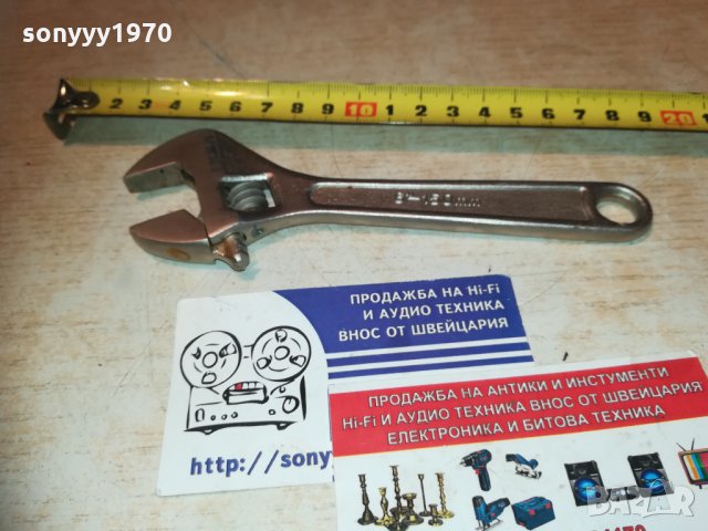 ikea-внос франция, снимка 8 - Ключове - 30328364