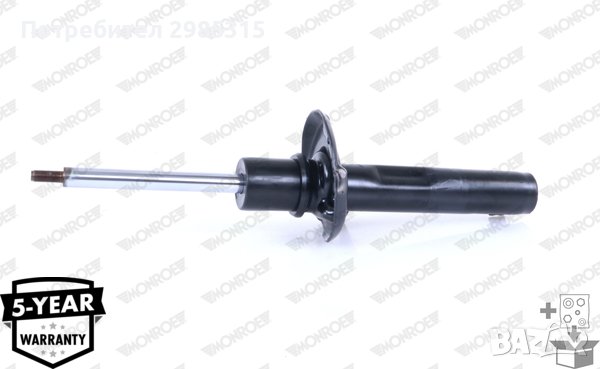 Амортисьор преден