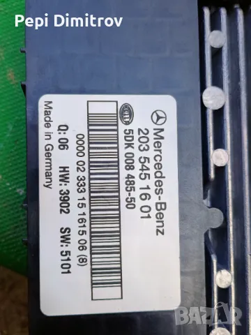 SAM Модул 2.2 CDI за Mercedez Benz C CLASS W203 (2000 - 2004) 2035451601, снимка 3 - Части - 49314915