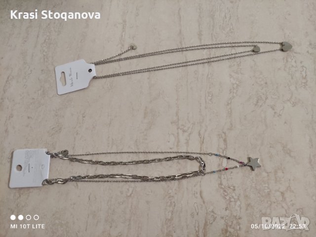 Дамски Двойни Бижута с Украшения - Неръждаема Стомана 