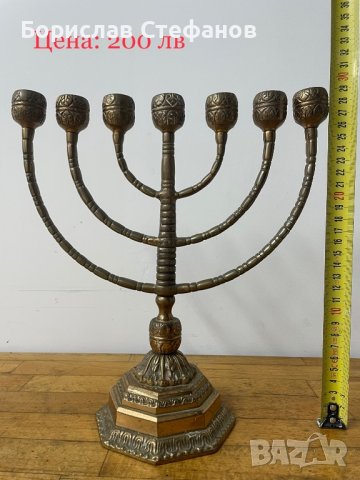Еврейски свещници ✡︎ (Менора), снимка 5 - Декорация за дома - 30753726
