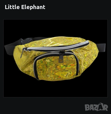 ​💥 Ултра Модерна Холограмна Чанта за Кръст в Ярко Жълто 💥/нова