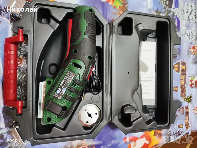 Акумулаторен мултифункционален нож PARKSIDE  PMSA 4A1
, снимка 2 - Други инструменти - 48457482