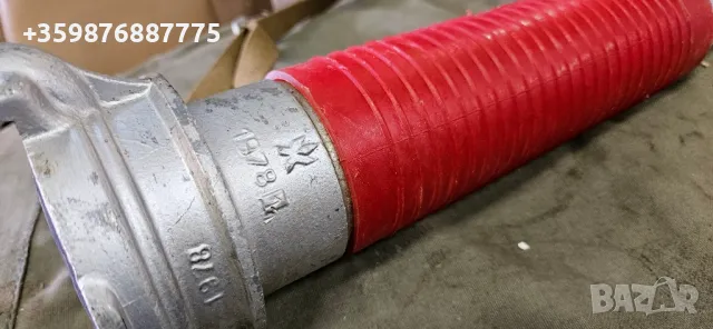 Пожарникарски струйник маркуч пожарна 2 цола пожар градински , снимка 4 - Антикварни и старинни предмети - 50368227