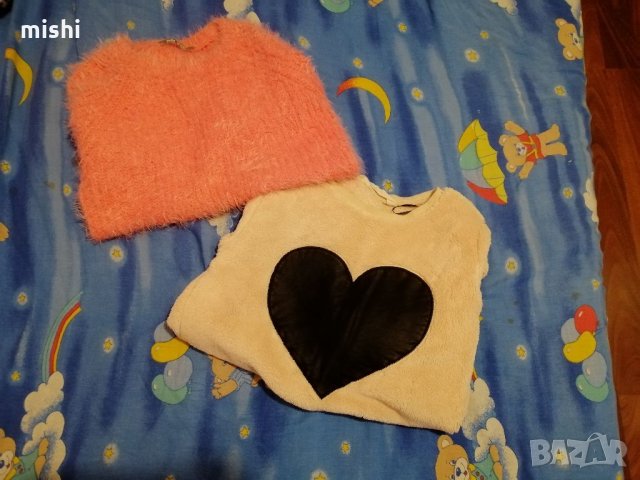 Красиви детски дрешки