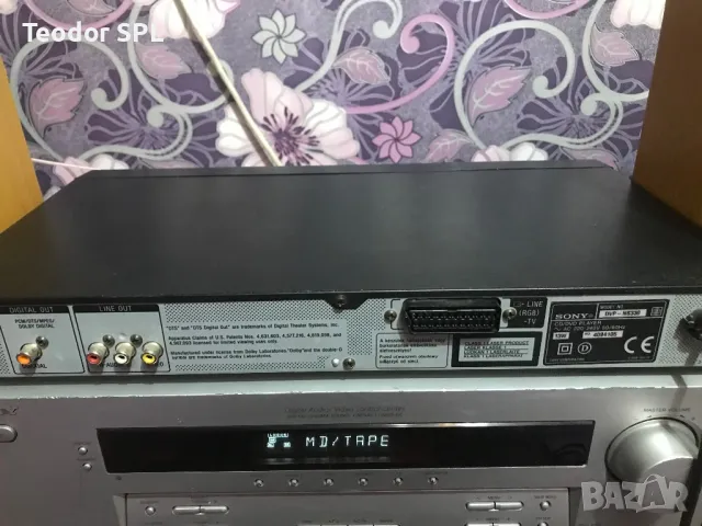 Sony dvd dvp-ns330, снимка 10 - Плейъри, домашно кино, прожектори - 49641818