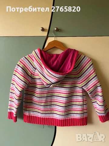 Жилетка за момиче, снимка 2 - Детски пуловери и жилетки - 51987693
