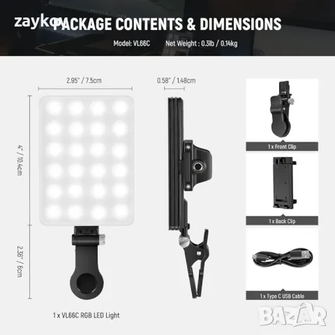 NEEWER RGB LED телефонно осветление с държач за телефон и щипка за осветление, снимка 2 - Лед осветление - 47769968