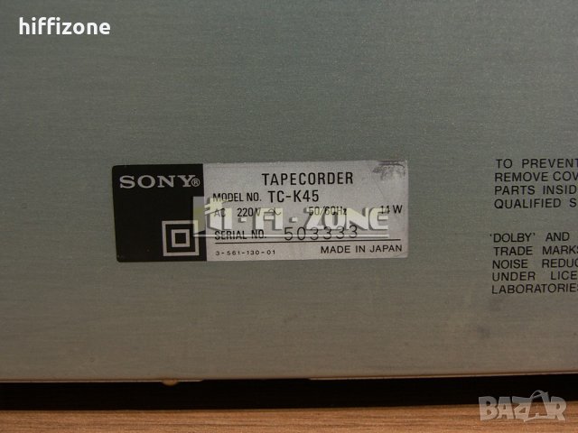 ДЕК  Sony tc-k45 , снимка 8 - Декове - 40179145