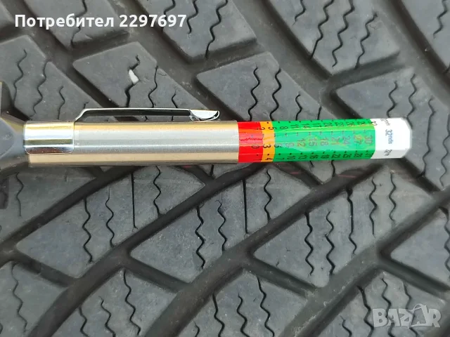 Продавам 2 броя зимни гуми BRIDGESTON 215/55/17, снимка 14 - Гуми и джанти - 56208174