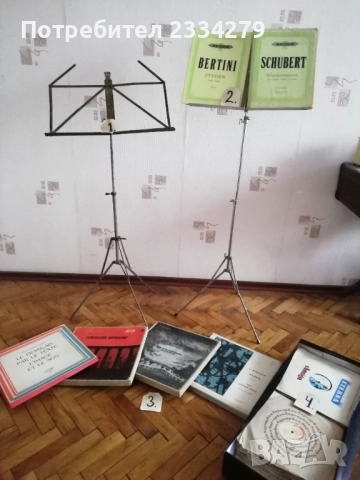 Стативи - нотници професионални, партитури класически автори, плочи и графити плочи