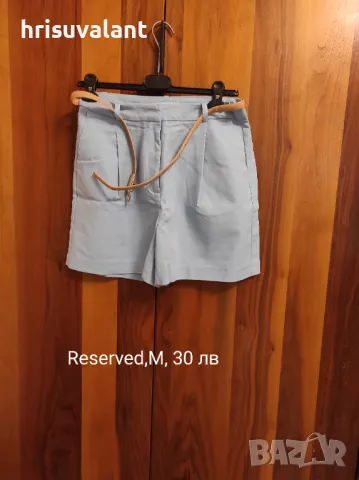 Zara , Reserved и др., снимка 10 - Гащеризони - 50255095