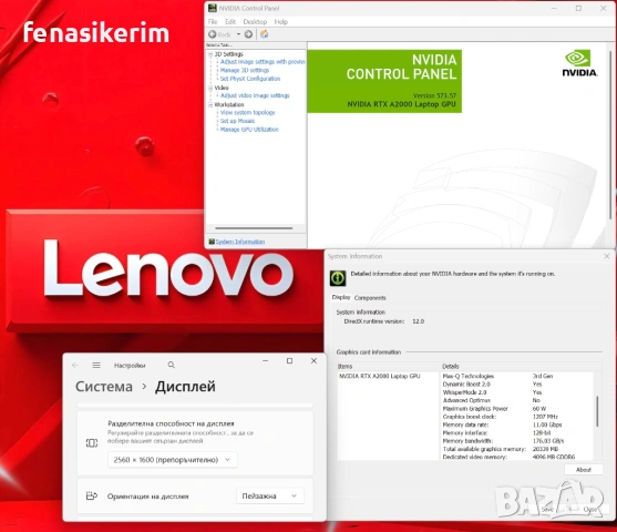 16' WQXGA 2.5K i7-11800H Lenovo ThinkPad P1 Gen 4 32GB DDR4/512GB NVMe/Nvidia RTX A2000/Гаранция, снимка 7 - Лаптопи за работа - 53094676