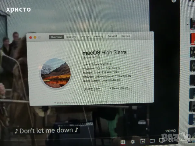 Imac 27 инча, снимка 6 - За дома - 48008117