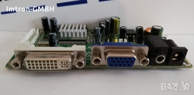 Custom SL EN1311050196 / SL NOVATEK 1003b, снимка 4 - Друга електроника - 35420704