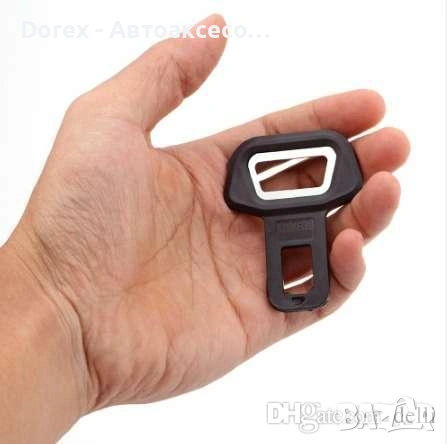 Универсална залъгалка за колан и отварачка за бутилки 2 в 1, снимка 7 - Аксесоари и консумативи - 54079387