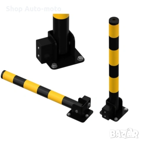 Сгъваемo колче за парко място Automat-С ключалка, Стомана, 60см, 3 ключа, снимка 4 - Аксесоари и консумативи - 53102192