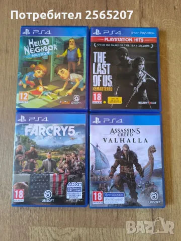 Продавам playstation 4 игри, снимка 1 - Игри за PlayStation - 49236464