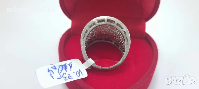 Сребърен пръстен -10,73гр/925, снимка 6 - Пръстени - 47519974