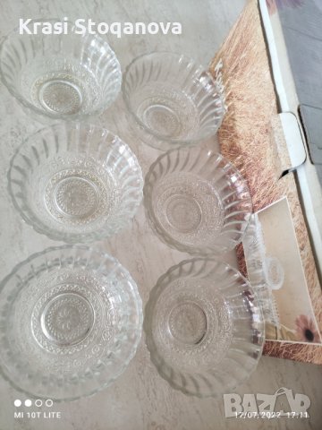 Кристални Купи за Ядки 6 броя Внос / Македония 