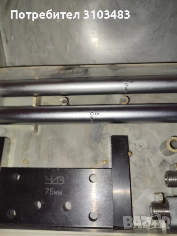 Вътромер Микрометричен, снимка 5 - Стругове - 50476867