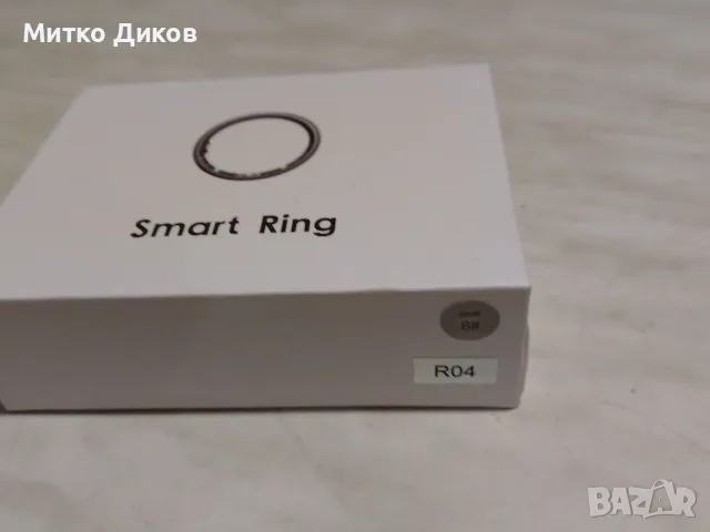 Lizzbeoal Умен пръстен Smart ring