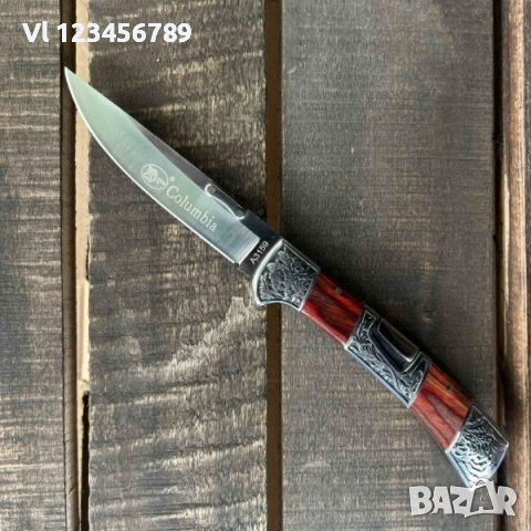 Сгъваем ловен нож COLUMBIA A3159 WOOD -105х237 мм 