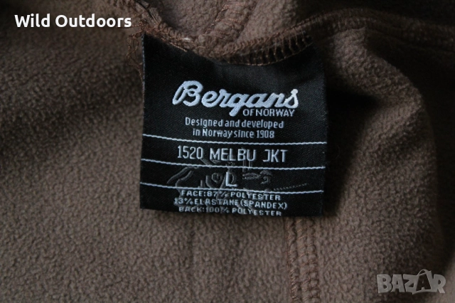 BERGANS OF NORWAY - мъжко софтшел яке, размер L, снимка 5 - Екипировка - 52975747