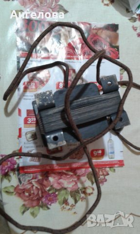 Автотрансформатор