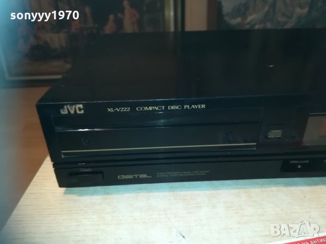 jvc cd 1603211653, снимка 5 - Декове - 32185042