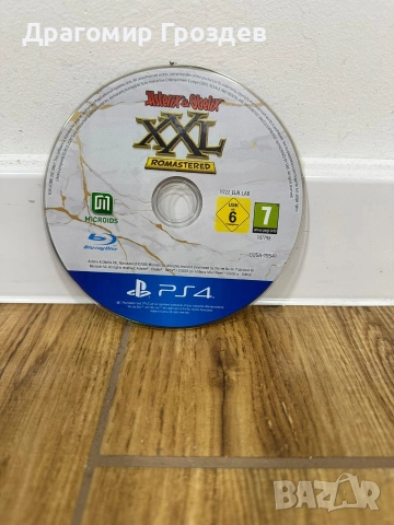 Игри за PlayStation IV / Плей Стейшан 4, снимка 9 - Игри за PlayStation - 52958147