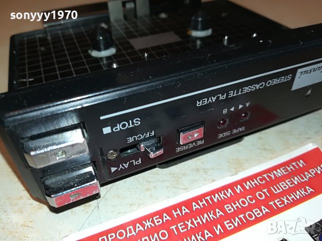 SANSUI FX-W31R-WALKMAN-ВНОС SWEDEN 1705221426, снимка 6 - Радиокасетофони, транзистори - 36789641