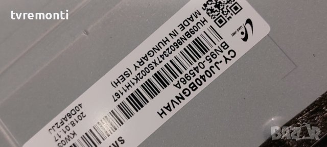 LED подсветка за дисплей CY-JJ040BGNVAH за телевизор SAMSUNG модел UE40J5250SS