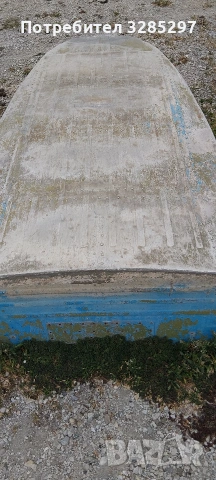 лодка алуминиева 