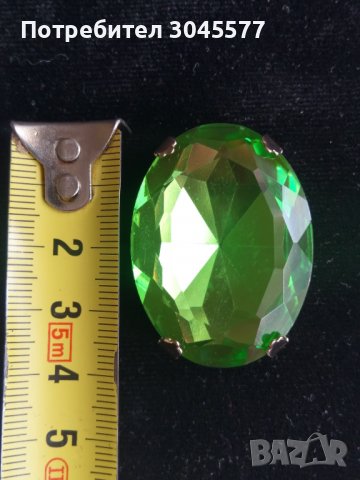 Стъклен камък в рамка Медальон - бижута, снимка 1