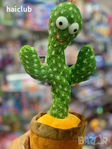 Танцуващ кактус с дрехи/Пеещ кактус/Magical cactus/Singing cactus, снимка 7 - Музикални играчки - 34921661