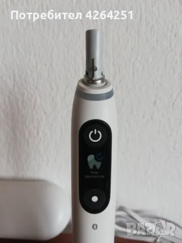 Oral B iO 8 бяла, снимка 4 - Други - 47554291