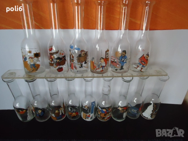 юзчета,юзче, юз