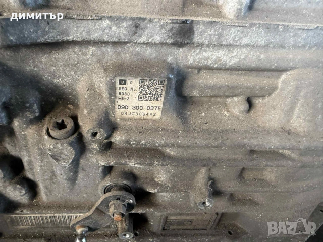 автоматична скоростна кутия vw touareg v10 tdi aisin TR-60SN, снимка 6 - Части - 53145092