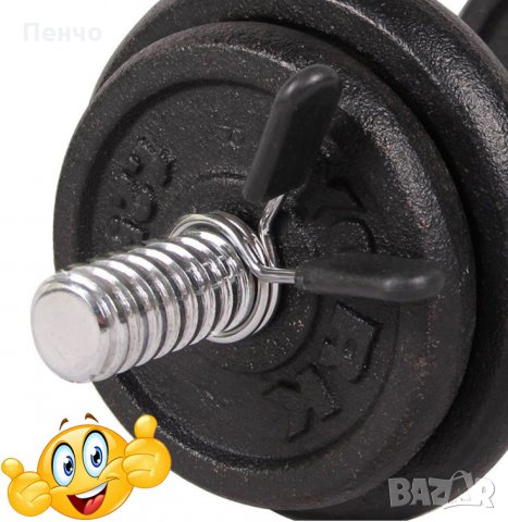 2 бр. 28 мм скоби пружинна скоба яка клипсове фитнес тежести дъмбел гира щанга пречупен лост комплек, снимка 2 - Фитнес уреди - 35143545