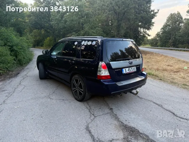 Subaru Forester 2.0, снимка 5 - Автомобили и джипове - 56062176