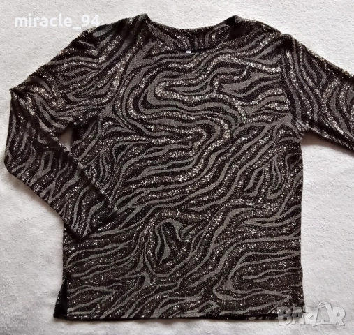 Супер еластична макси официална блуза с дълъг ръкав, снимка 2 - Блузи с дълъг ръкав и пуловери - 52572358