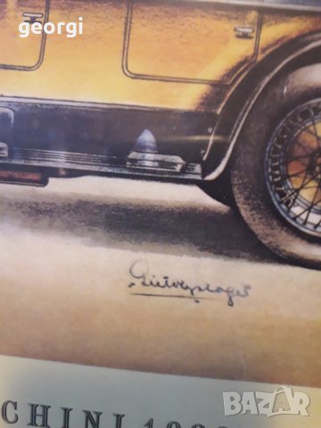 Картина с ретро автомобил ситопечат, снимка 4 - Картини - 31671990