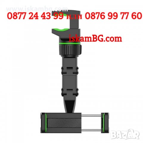 Стойка за телефон за огледало кола | Държач за телефон за кола за огледало задно виждане - КОД 3765, снимка 13 - Аксесоари и консумативи - 38315721