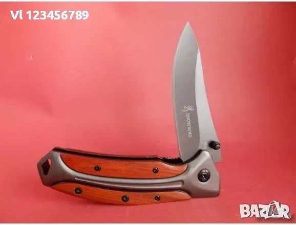 Сгъваем нож Browning 100 х 220