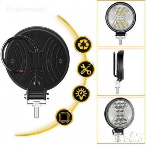 Мощен LED Халоген 156W с усилени диоди Прожектор Диоден Фар, снимка 2 - Аксесоари и консумативи - 40009572