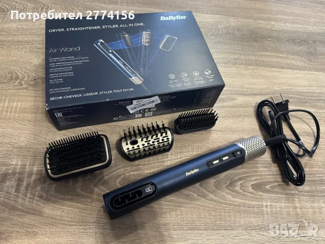 BaByliss Air Wand – мултифункционален уред за сушене и оформяне, снимка 2 - Сешоари - 56231777