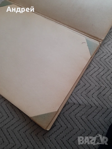 Стар Блок за рисуване №4, снимка 3 - Други ценни предмети - 53236341